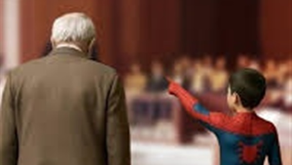 الحياة اليوم