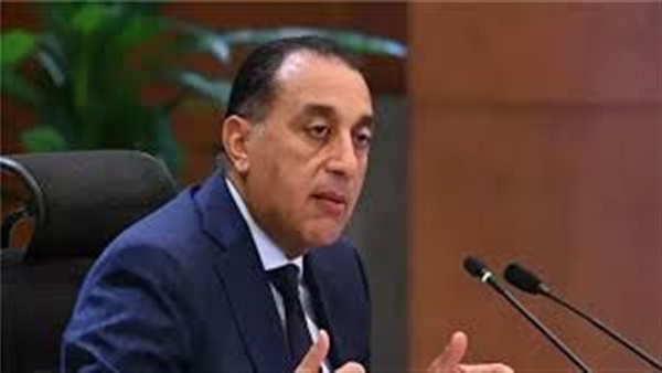 الحياة اليوم