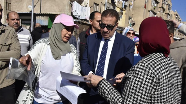 الحياة اليوم