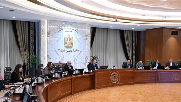 الحياة اليوم