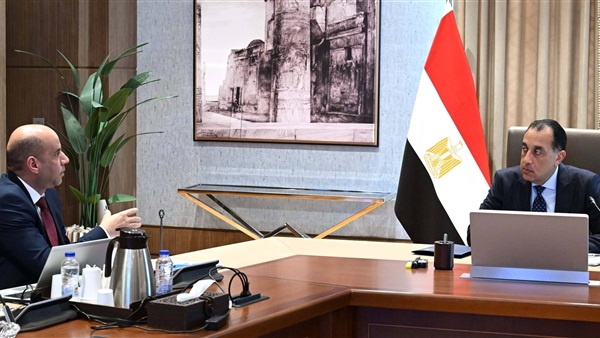 الحياة اليوم