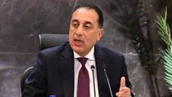 الحياة اليوم