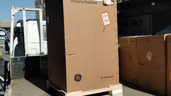 الحياة اليوم