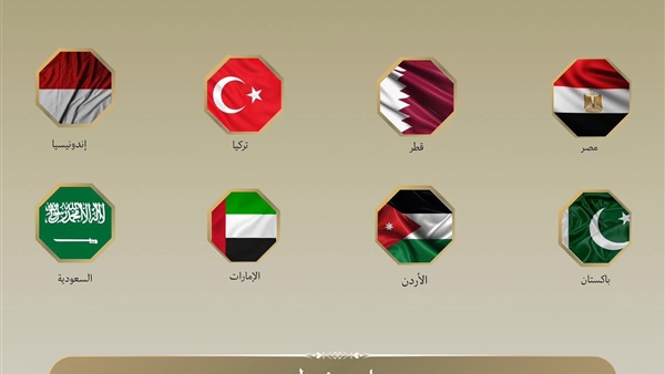 الحياة اليوم