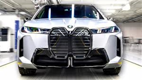 الحياة اليوم