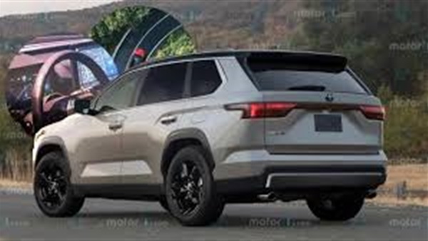 الحياة اليوم