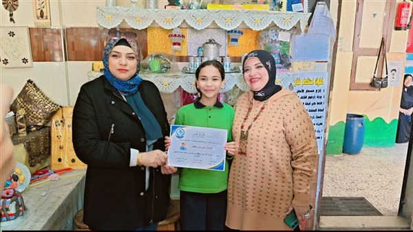 الحياة اليوم