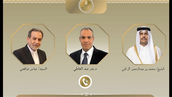 الحياة اليوم