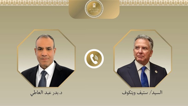 الحياة اليوم