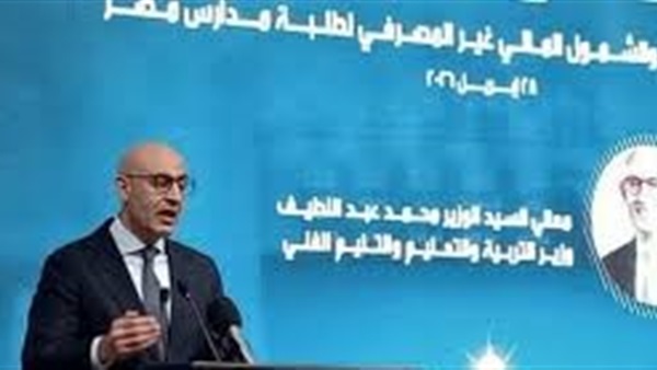 الحياة اليوم