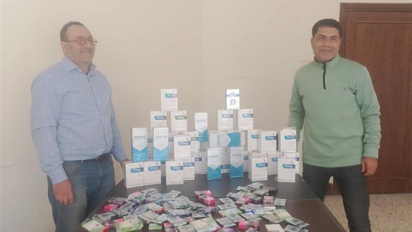 الحياة اليوم