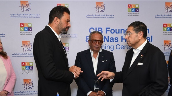 الحياة اليوم