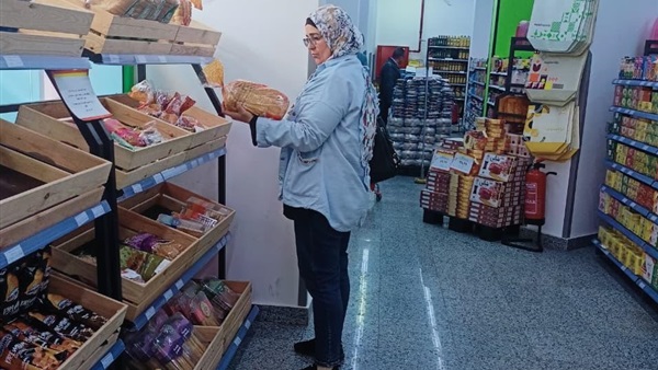 الحياة اليوم