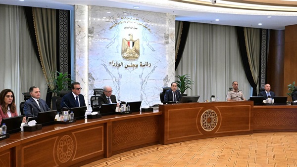 الحياة اليوم