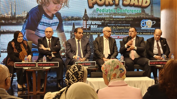 الحياة اليوم