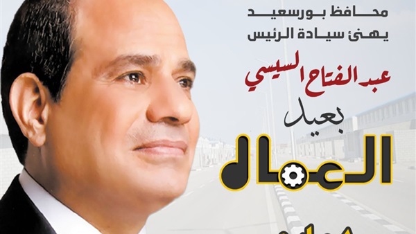 الحياة اليوم