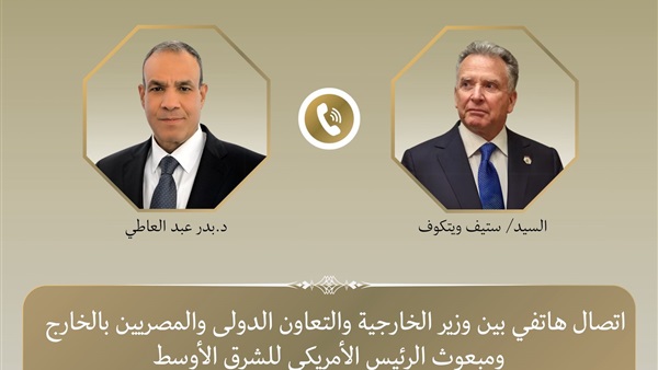 الحياة اليوم