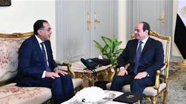 الحياة اليوم