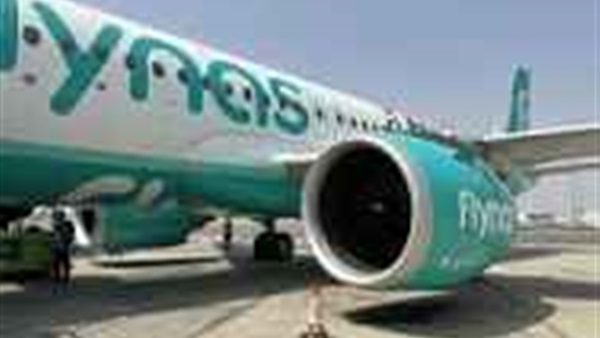 الحياة اليوم