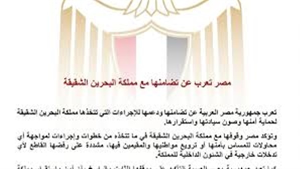 الحياة اليوم