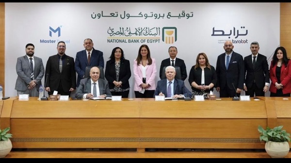 الحياة اليوم