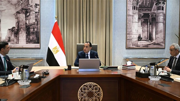 الحياة اليوم