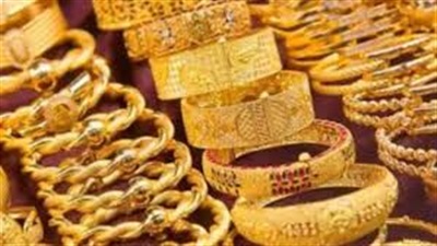 سعر الذهب اليوم السبت 9 مايو 2026 