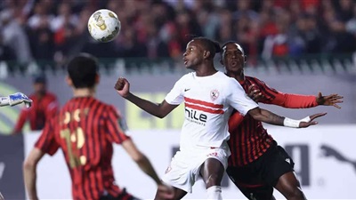 طرح تذاكر نهائي الكونفدرالية بين الزمالك واتحاد العاصمة 