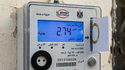 الكهرباء تنشر الأسعار الجديدة للعدادات الكودية 