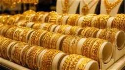 سعر الذهب يتراجع 15 جنيها الخميس 14مايو 2026 