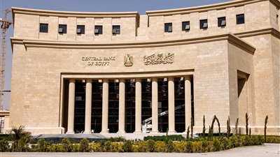 البنك المركزي يثبت سعر الفائدة على للمرة الثانية على التوالي 