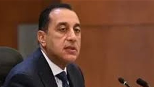 الحياة اليوم