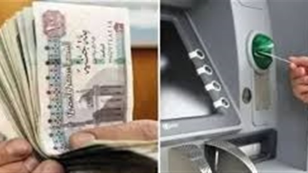 الحياة اليوم