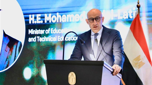 الحياة اليوم