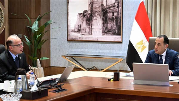 الحياة اليوم