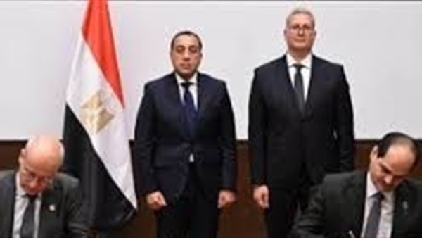 الحياة اليوم