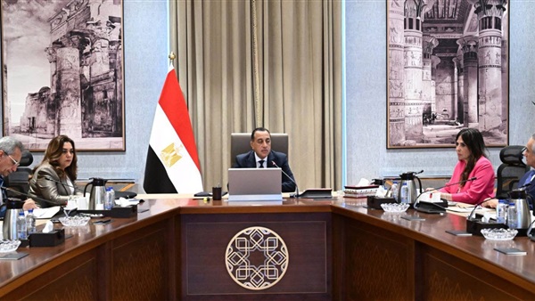 الحياة اليوم