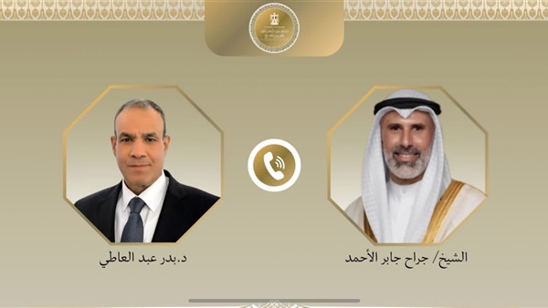الحياة اليوم
