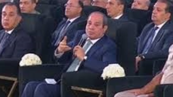 الحياة اليوم