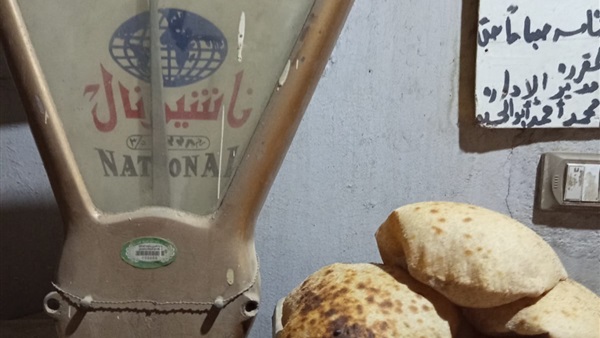 الحياة اليوم