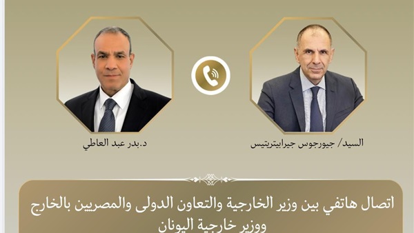 الحياة اليوم
