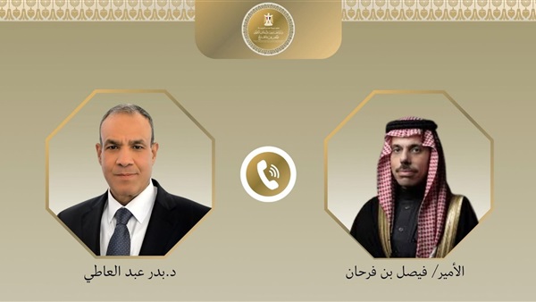 الحياة اليوم