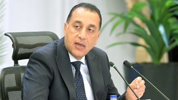 الحياة اليوم
