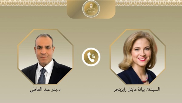 الحياة اليوم