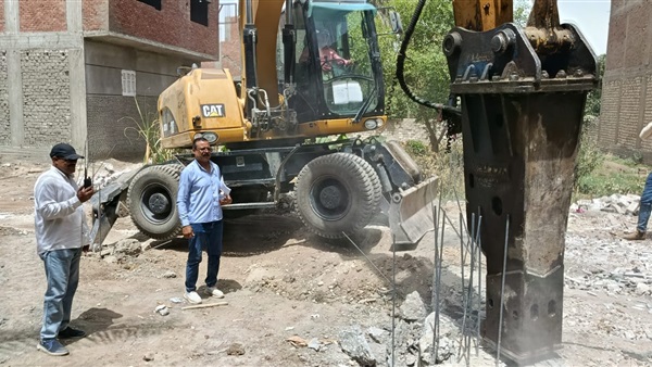 الحياة اليوم