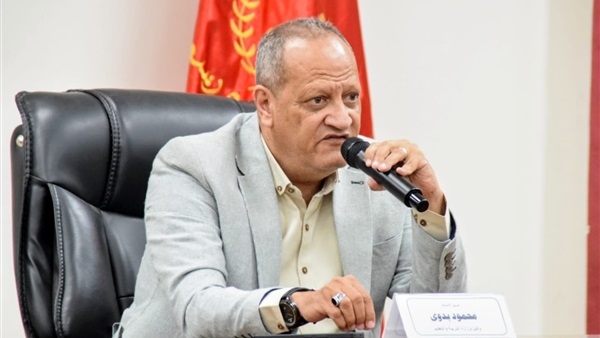 الحياة اليوم