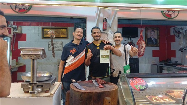 الحياة اليوم