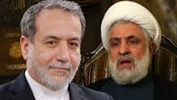 الحياة اليوم
