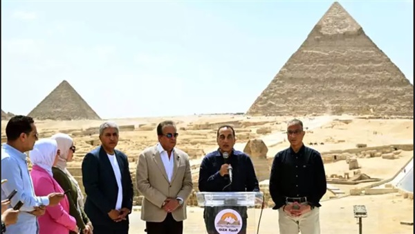 الحياة اليوم