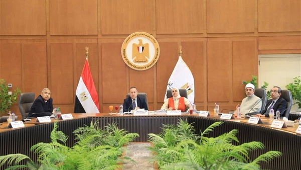 الحياة اليوم